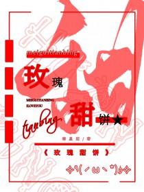 玫瑰甜茶裙购买推荐